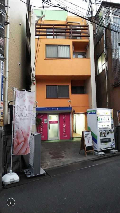 Luanahotel In Nakano 東京都 外观 照片